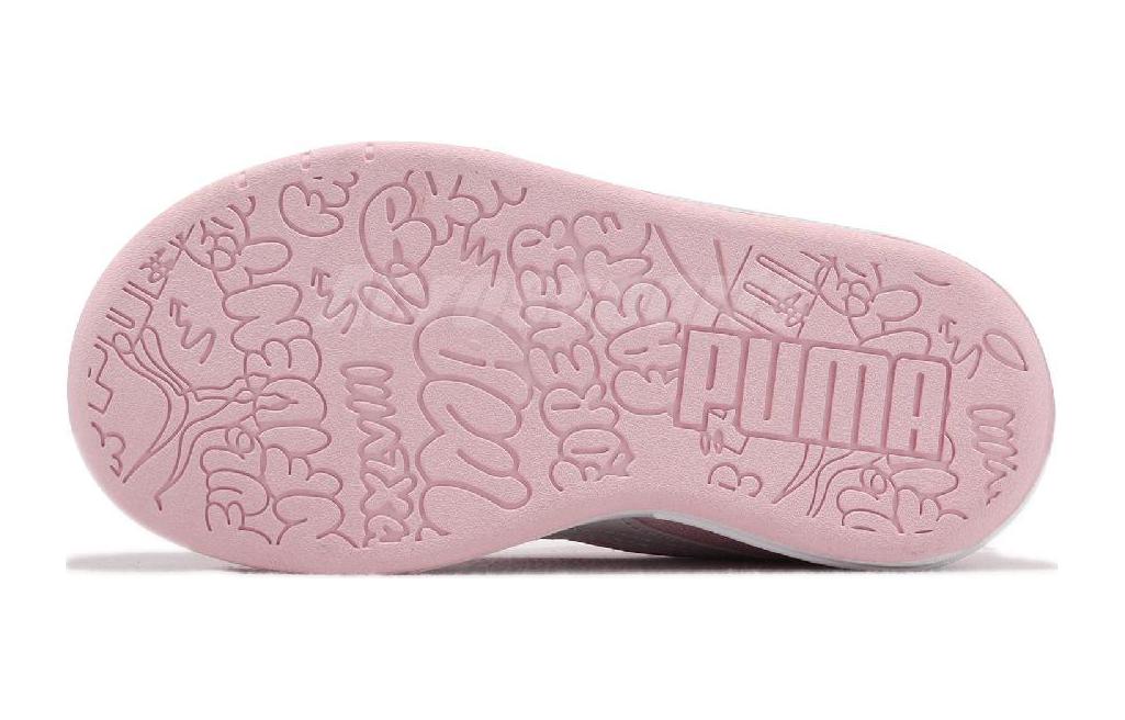 Purchase (JR) Puma Multiflex Mesh V ''Fiore di Mandorlo'' 380845-11