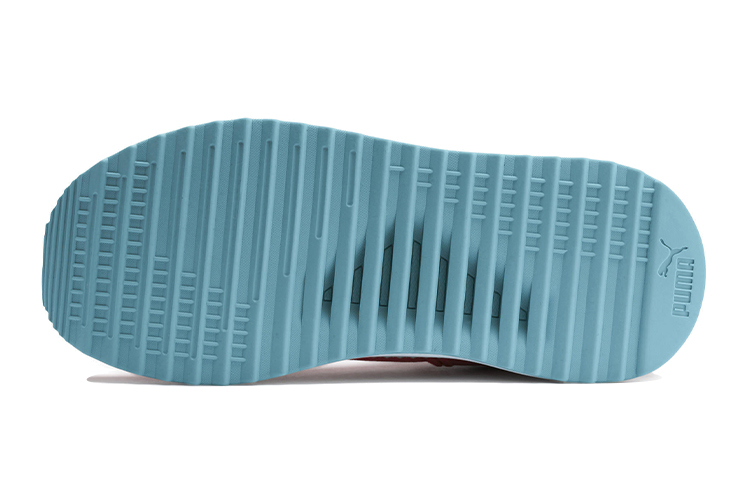 Purchase (JR) Puma Pacer Next Cage ''Metallic Roze Blauw'' 370974-01