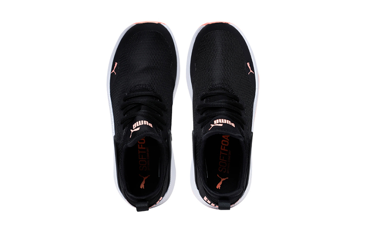 Lookbook (JR) Puma Pacer Next Cage Jr ''Nero'' 366423-11