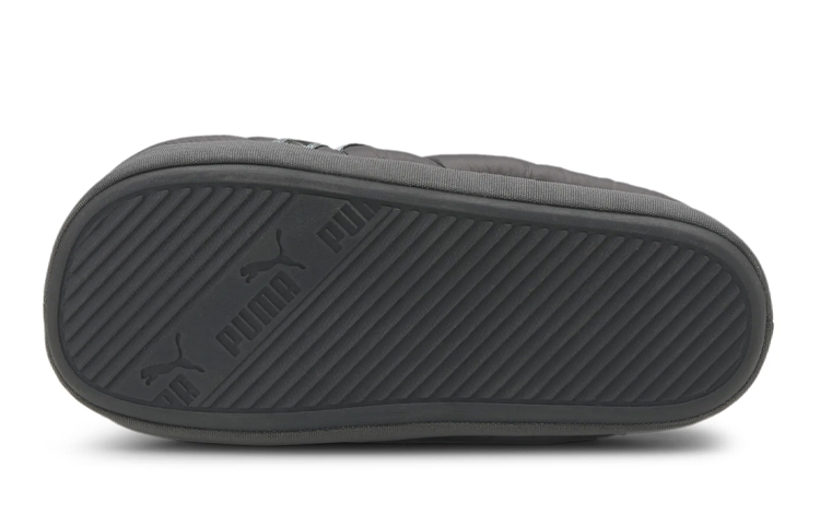 Purchase (Youth) Puma Scuff JR 'Simplified Casual Home Grey Slippers' 385353-03