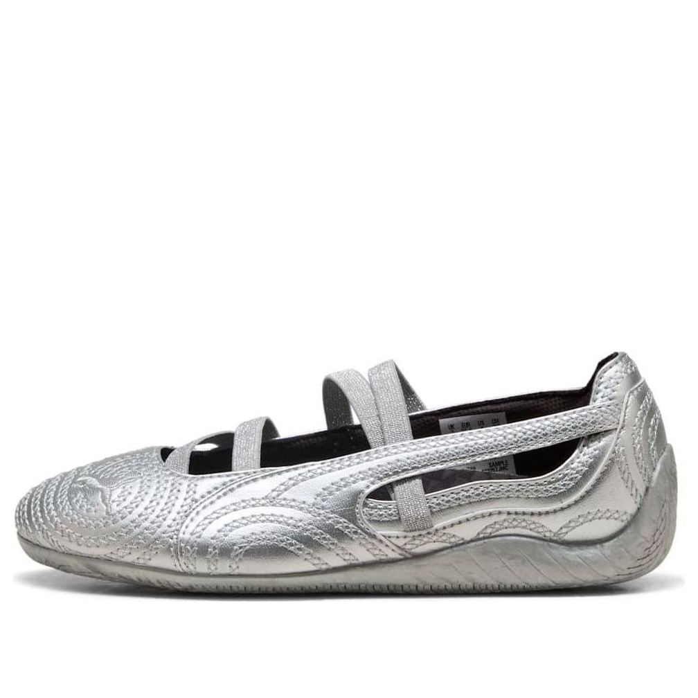 (Youth) Puma Speedcat Ballet 'Wicked Silver' 407136-01