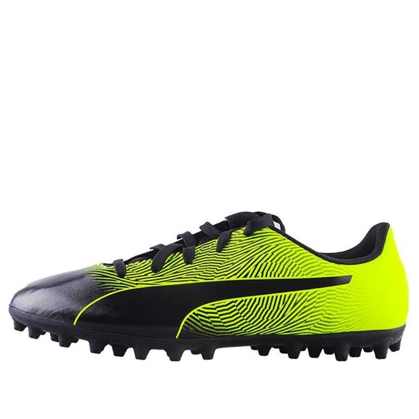 (Youth) Puma Spirit Ii MG Jr 'Black Green' 105526-07