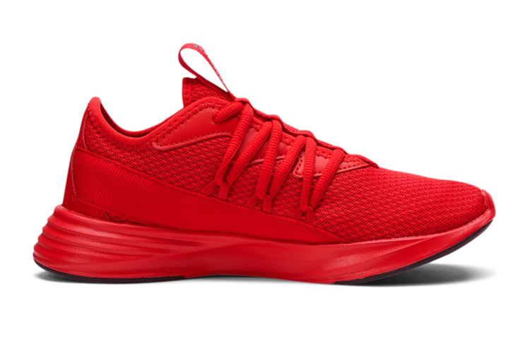 Order (Youth) Puma Star Vital Radiate Jr 'High Risk Red' 194612-05
