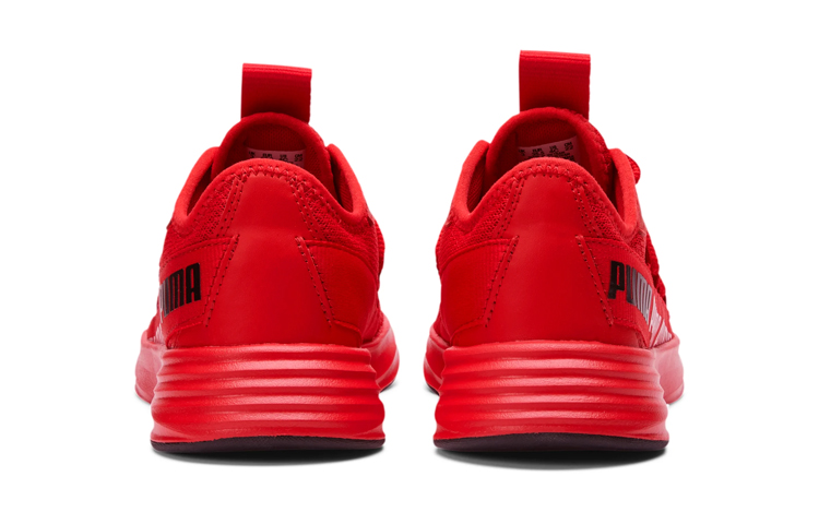 Lookbook (Youth) Puma Star Vital Radiate Jr 'High Risk Red' 194612-05