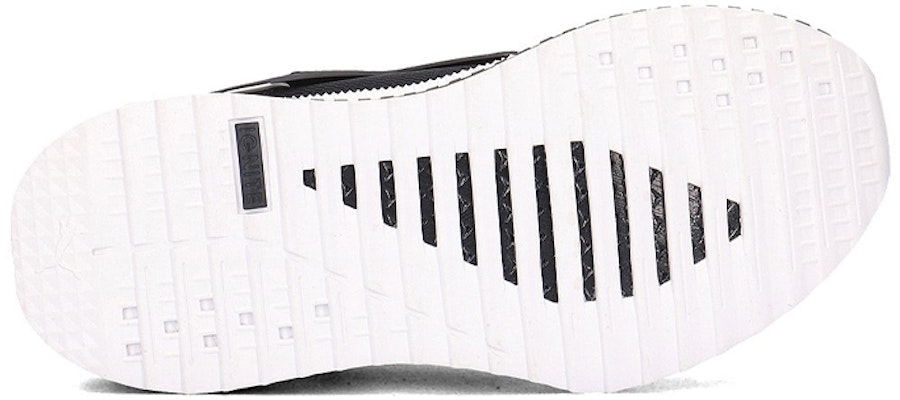 (JR) Puma Tsugi Cage 'Hitam Putih' 365962-01 Purchase (JR) Puma Tsugi Cage 'Hitam Putih' 365962-01