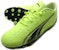 (JR) Puma Ultra Play HG/AG 'Hijau Hitam' 106925-01