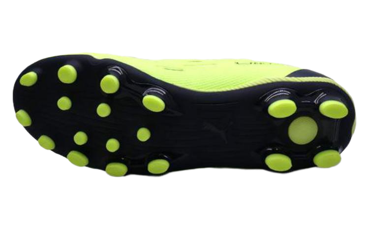 Shop (JR) プーマ ウルトラ プレイ HG/AG 緑黒 106925-01