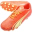 Order 大童 PUMA Ultra Play HG/AG 人造草坪 防滑耐磨 低筒 兒童足球鞋 橙黃