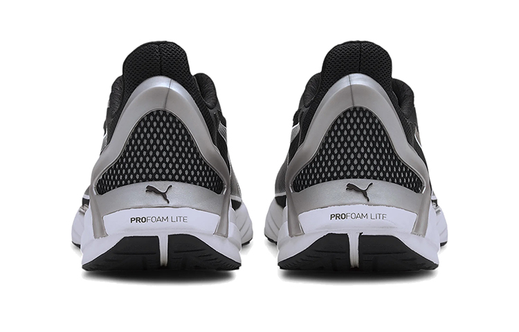 Shop (JR) Puma Ultraride Jr Low Nero/Bianco/Argento 194104-01