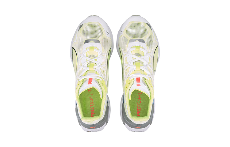Lookbook (JR) Puma Ultraride Jr Basse Vert//Argent ''Blanc'' 194104-02