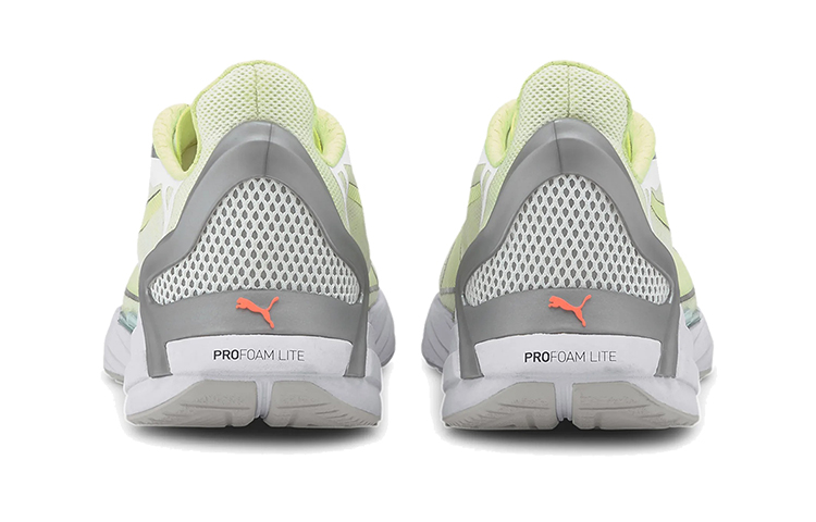 Shop (JR) Puma Ultraride Jr Basse Vert//Argent ''Blanc'' 194104-02