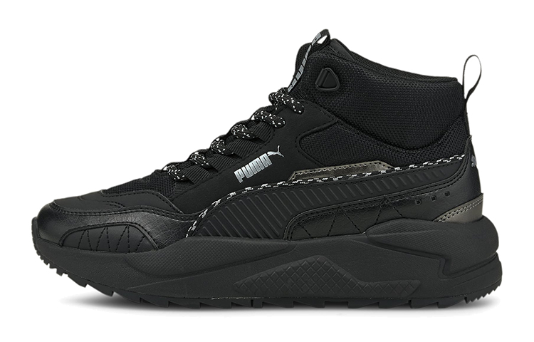 (Youth) Puma X-Ray 2 Square 382653-02