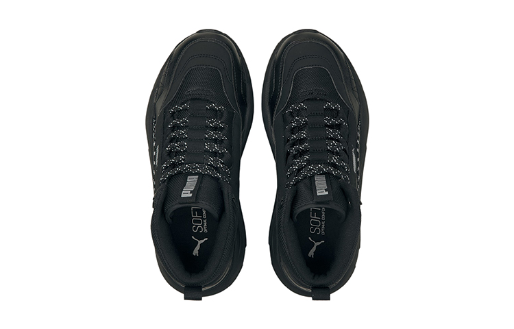 Lookbook (JR) Puma X-Ray 2 Square Sneakers 382653-02