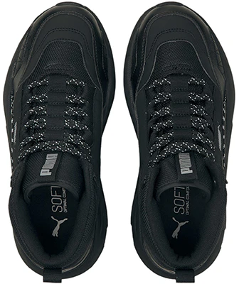 (JR) Puma X-Ray 2 Square Sneakers 382653-02 Lookbook (JR) Puma X-Ray 2 Square Sneakers 382653-02