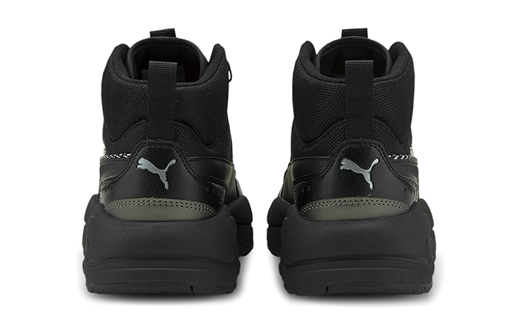 Shop (JR) Puma X-Ray 2 Square Sneakers 382653-02