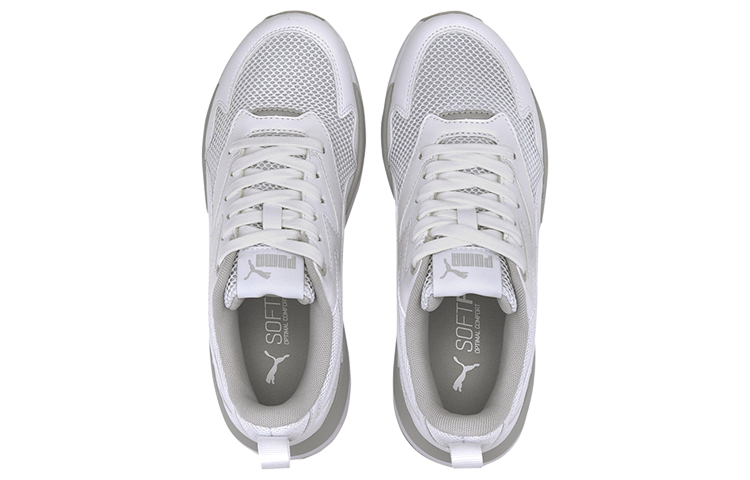 Lookbook (JR) Puma X-Ray Lite Jr Grijs/Wit 374393-02
