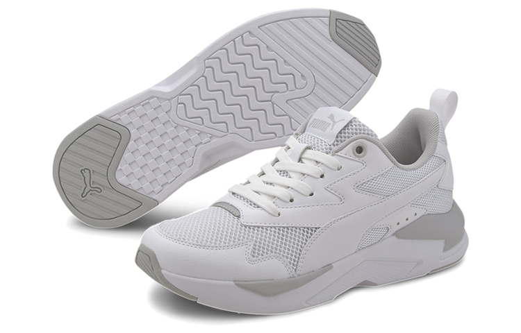 Purchase (JR) Puma X-Ray Lite Jr Grijs/Wit 374393-02