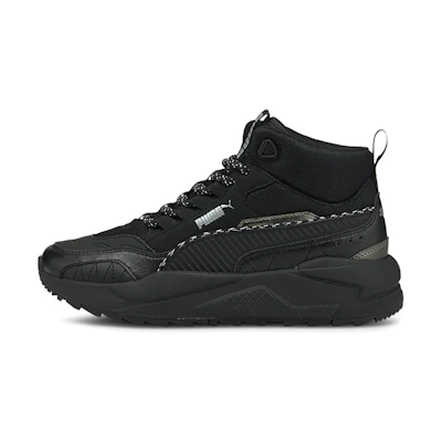 (Youth) Puma X-Ray 2 Square