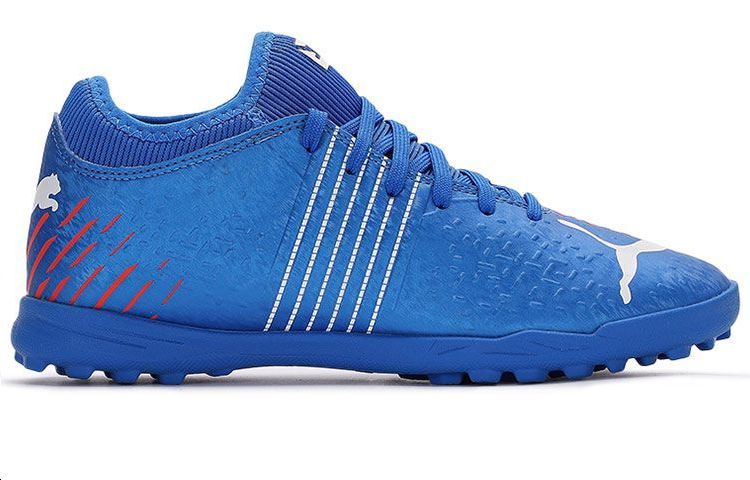 (Youth) Puma Z 4.2 TT Jr TT Soccer Shoes K 'Blue' 圖 2