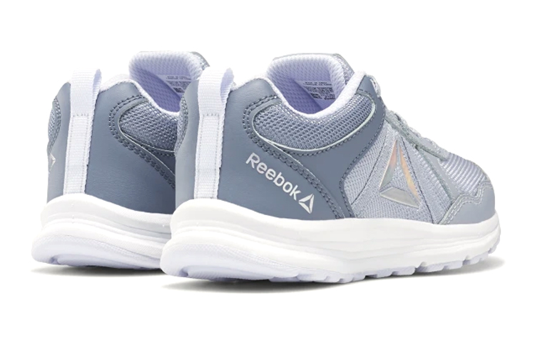 Shop (JR) Reebok Almotio 4.0 ''Grijs Blauw'' DV8706