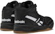 (JR) Reebok BB4500 Court 'Hitam Putih Gum' GV7028