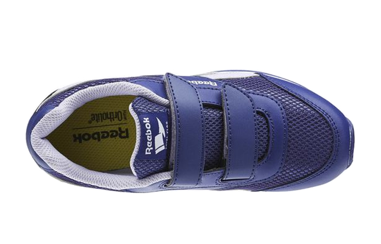 Shop (JR) リーボック ロイヤル クラシック ジョガー パープル (Rībokku Roiyaru Kurashikku Jogā Pāpuru) AR2771