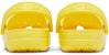 (JR) Ron English x Crocs Classic Clog 'Party Animals - Zebra Lemon' Lelaki Perempuan 207622-7HF