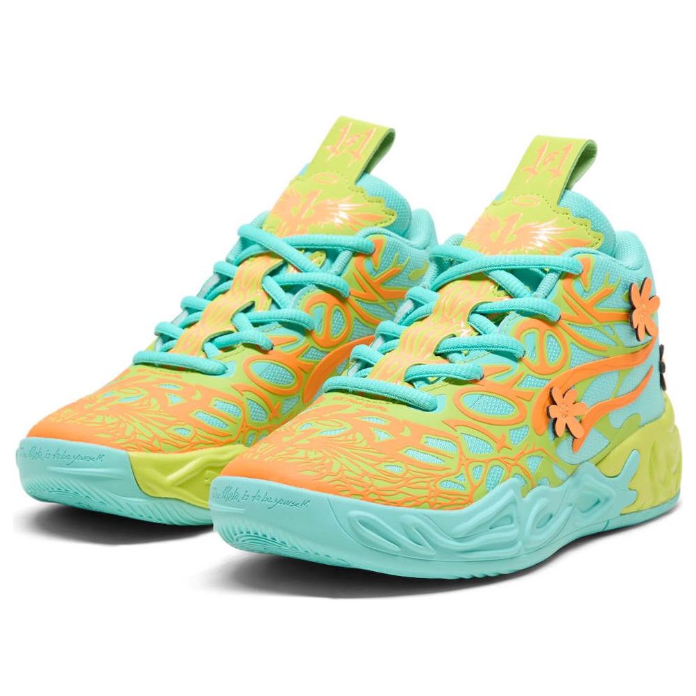 Lookbook (JR) （兒童）Scooby-Doo x Puma MB.04 小童款「神秘機器」400669-01 400669-01