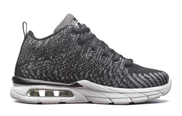 Order (JR) Skechers Air Advantage ''Zwart Grijs'' 97467L-BKGY