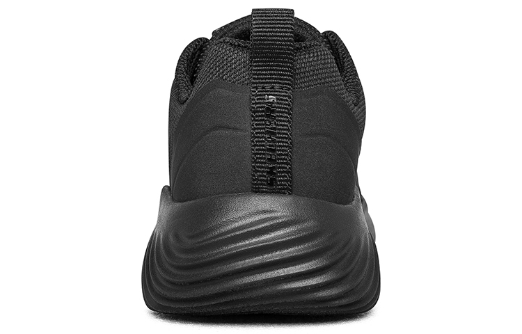 Purchase (JR) Skechers Bounder ''Noir'' 403734L-BBK