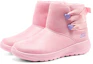 Lookbook (JR) Stivali Comodi Skechers ''Rosa'' 302921L-PKLV