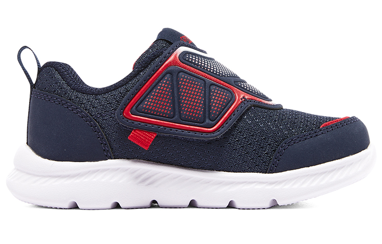 Order (Youth) Skechers Comfy Flex 2.0 'Navy Red' 405217N-NVRD