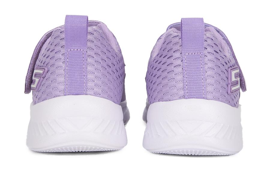 Shop (Youth) Skechers Comfy Flex 2.0 'Purple White' 664158L-LAV