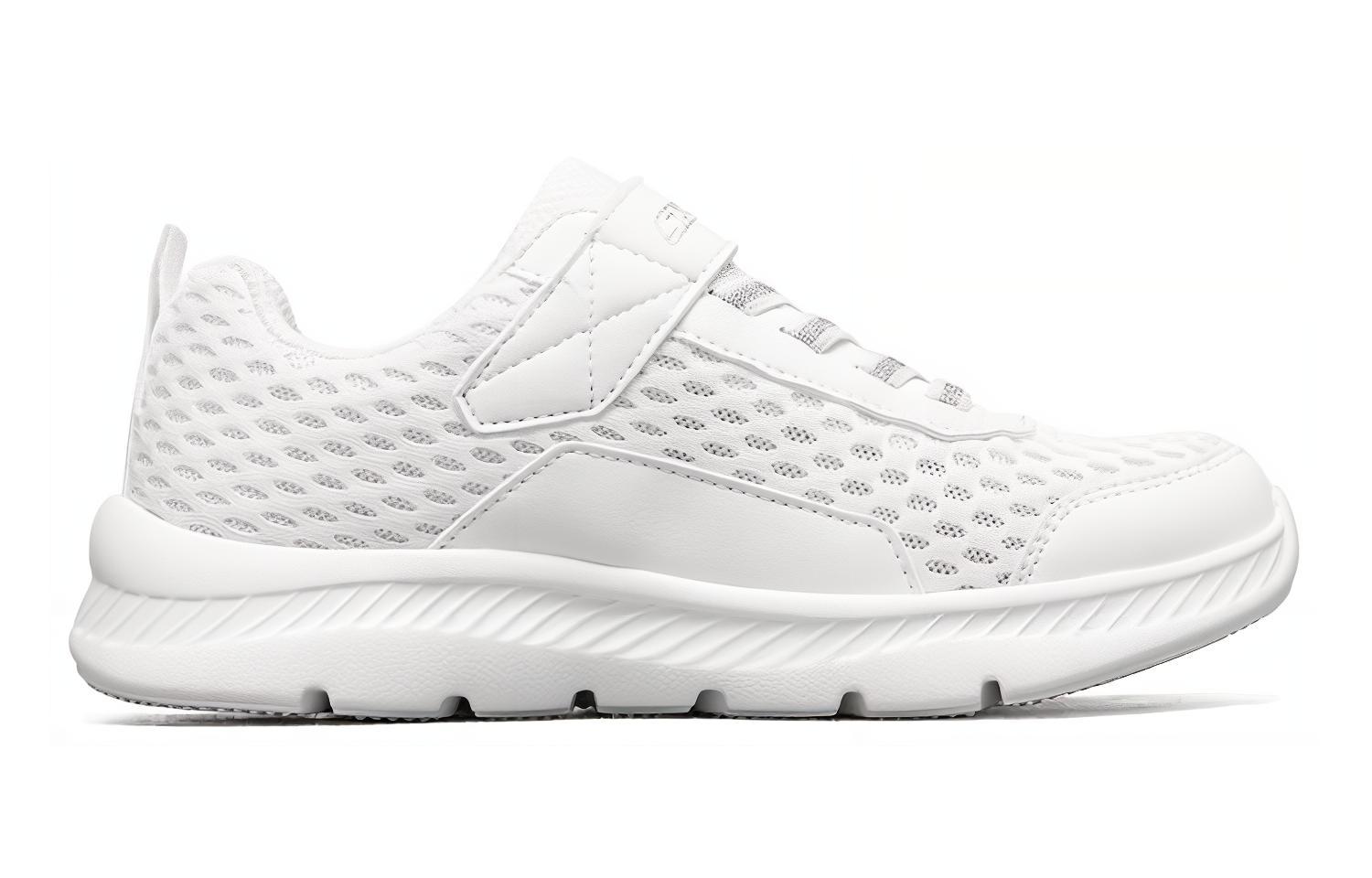Order (Youth) Skechers Comfy Flex 2.0 'White' 664158L-WHT