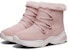 (JR) Skechers D'Lites Snow Boot 'Pink Kejutan Menyerap & Selesa'. 664138L-PNK
