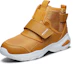 Lookbook (JR) 斯凯奇 DLites Ultra 运动鞋 '金黄色' 660050L-CSNT