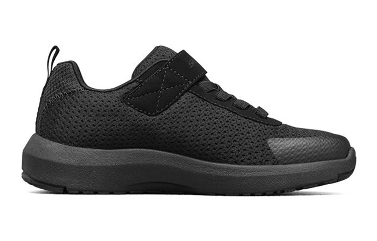 Order (JR) Skechers Dynamic Tread ''Nero'' 98151L-BBK