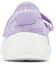 Shop 大童 Skechers Dynamight 2.0 運動休閒鞋 薰衣草色