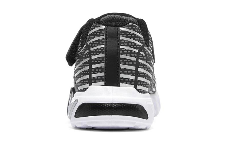 Shop (JR) Skechers Flex-Glow Elite ''Zwart Wit'' 400135L-BKGY