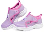 Lookbook (Youth) Skechers Flex Blast 'Purple' 303040L-LVHP