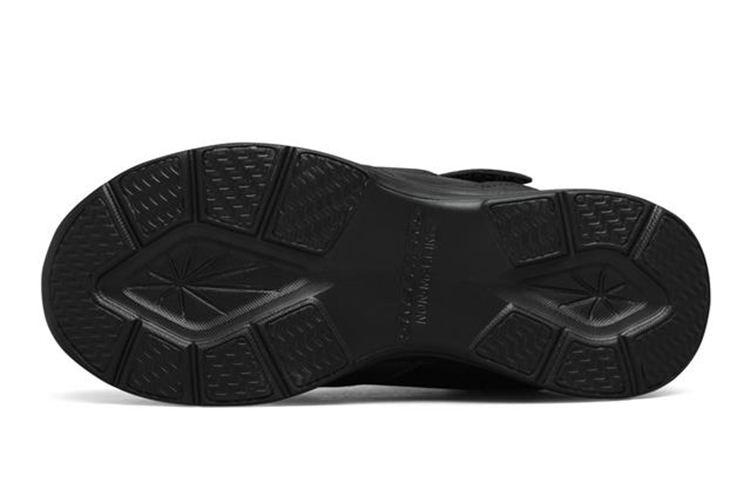Purchase (JR) Skechers Glimmer Kicks ''Zwarte Magie Strap'' 81445L-BBK