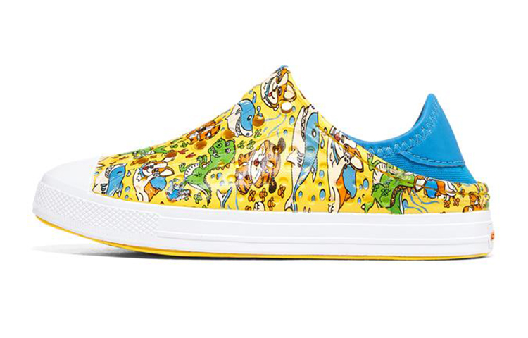 (Youth) Skechers Guzman Steps 'Yellow Multicolor' 406442L-YLMT