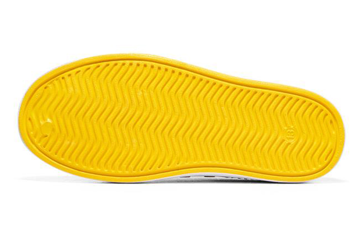 Shop (JR) Skechers Guzman Steps ''Giallo Multicolore'' 406442L-YLMT