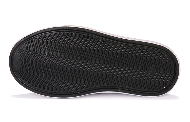 Purchase (JR) Skechers Guzman Steps Slip-Ons 'Hitam Merah' 91995L-BKRD
