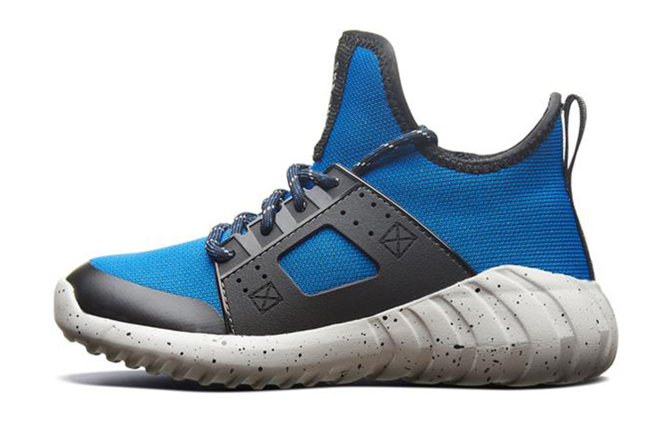 (Youth) Skechers Hydrus 'Blue Grey' 97694L-RYL