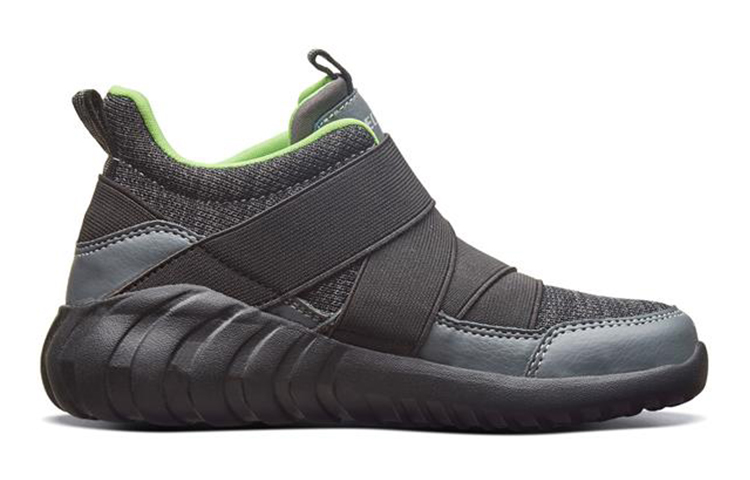 Order (Youth) Skechers Hydrus 'Grey Green' 97693L-CBLM