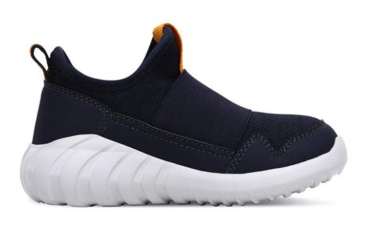 Order (Youth) Skechers Hydrus Ultraflux 'Navy Blue' 97691L-NVY