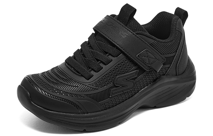 Lookbook (JR) Chaussures Skechers Hyper-Blitz ''Core Black''. 403861LC-BBK
