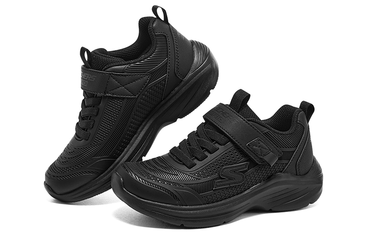 Shop (JR) Chaussures Skechers Hyper-Blitz ''Core Black''. 403861LC-BBK