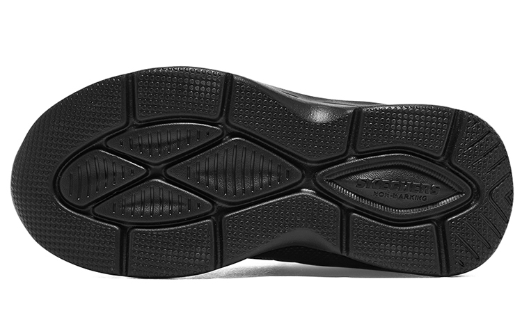 Details for (JR) Chaussures Skechers Hyper-Blitz ''Core Black''. 403861LC-BBK